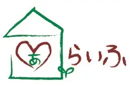 ケアセンター あ・らいふ